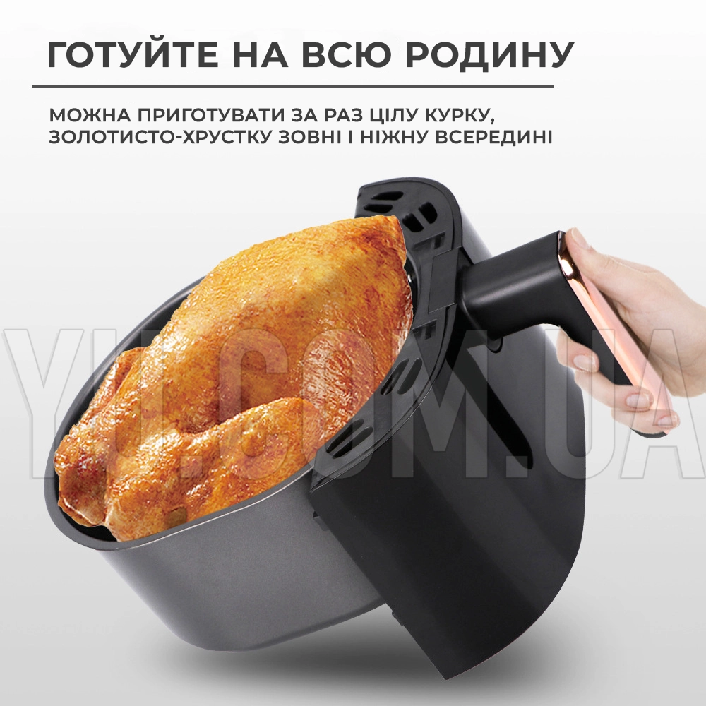Електрична повітряна фритюрниця RAF R.5218 5,5л 2000В Air fryer Електрична повітряна фритюрниця RAF R.5218 5,5л 2000В Air fryer